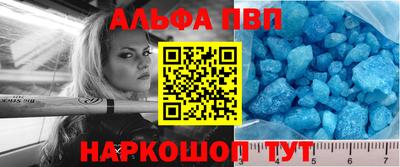 амф Кимры
