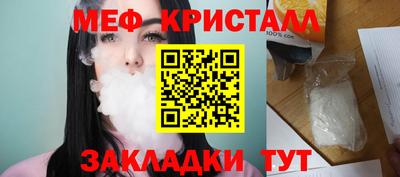 COCAINE Кингисепп