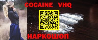 амф Кимры