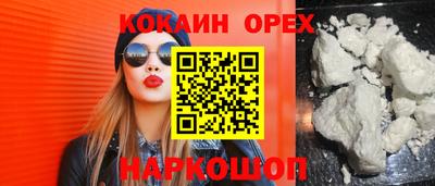 амф Кимры