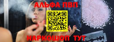 COCAINE Кингисепп