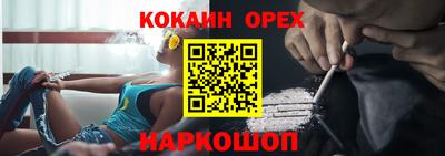 амф Кимры