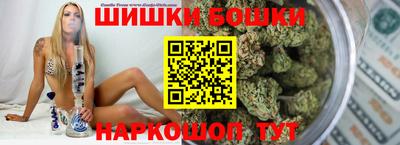 таблы Кинель