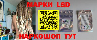 COCAINE Кингисепп