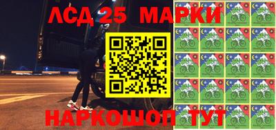 таблы Кинель