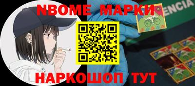 амф Кимры