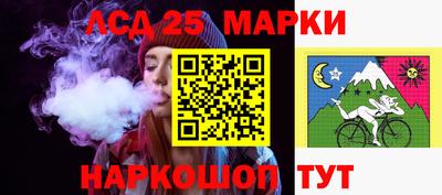 амф Кимры