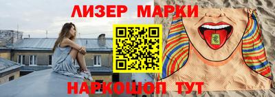 таблы Кинель