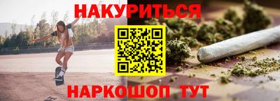 амф Кимры