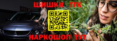 COCAINE Кингисепп