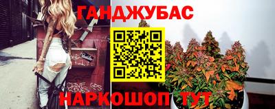 таблы Кинель