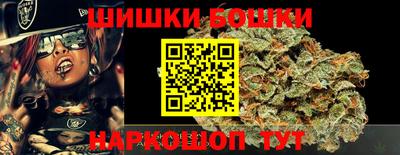 амф Кимры