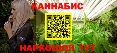 амф Кимры