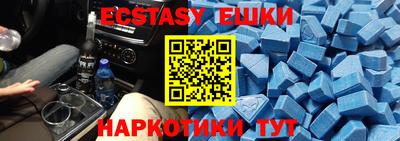 таблы Кинель