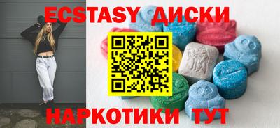 амф Кимры