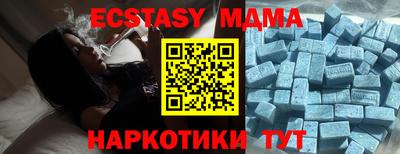 амф Кимры