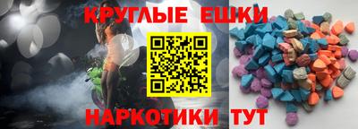 амф Кимры