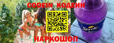 амф Кимры