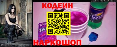амф Кимры