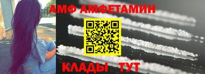 COCAINE Кингисепп