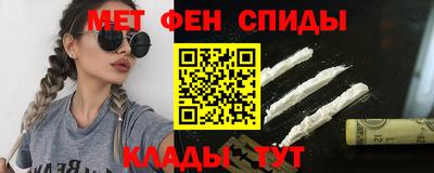 COCAINE Кингисепп