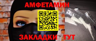 амф Кимры