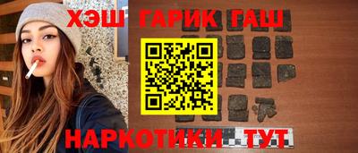 амф Кимры