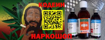 таблы Кинель