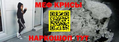 амф Кимры